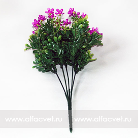 искусственные цветы букет пластик цвета сиреневый 8