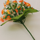 искусственные цветы фиалка-ромашка цвета желтый 1