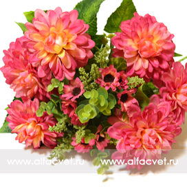 искусственные цветы георгины цвета розовый 5