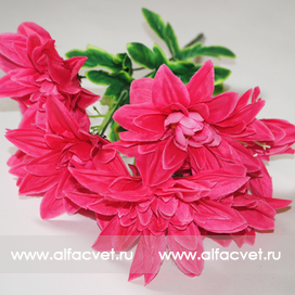 искусственные цветы георгины цвета малиновый 11