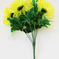 искусственные цветы хризантемы цвета желтый 1