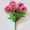 искусственные цветы букет хризантем цвета темно-розовый 10