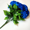 искусственные цветы хризантемы цвета синий 12