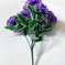 искусственные цветы букет хризантем шарики цвета сиреневый 8