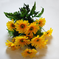 искусственные цветы ромашка цвета желтый 1