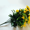 искусственные цветы ромашка цвета желтый 1