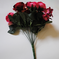 искусственные цветы розы цвета темно-розовый 10