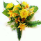 искусственные цветы роза-лилия цвета желтый 1